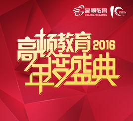 戶外廣告的優勢與應用