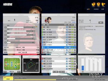 2008年特色休閑網游前瞻 回合制游戲的另類崛起與開發(fā)新趨勢